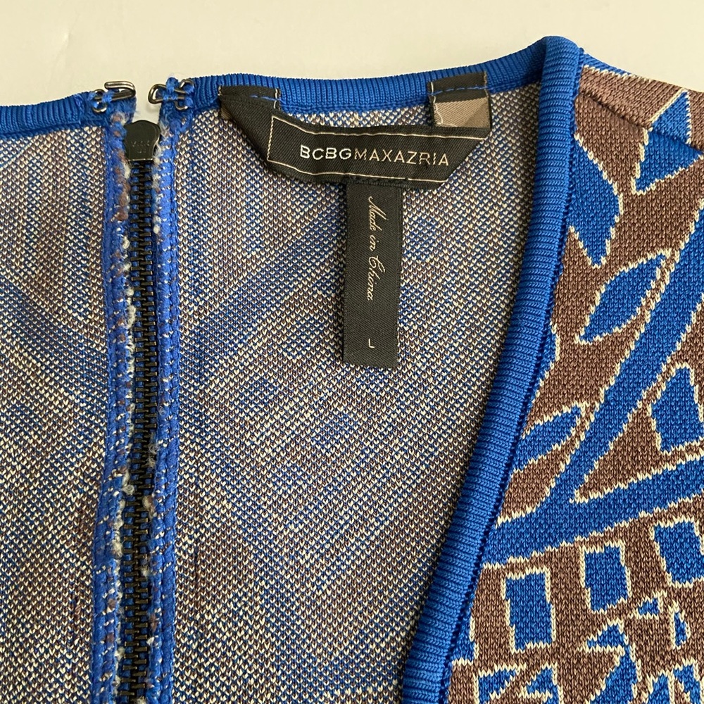 BCBG MaxAzria Gari Jacquard Dress - Picture 4 of 7